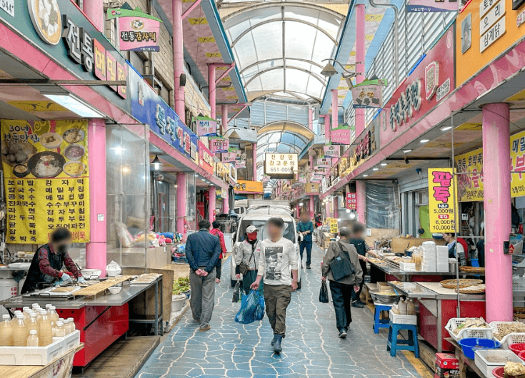 제천중앙시장