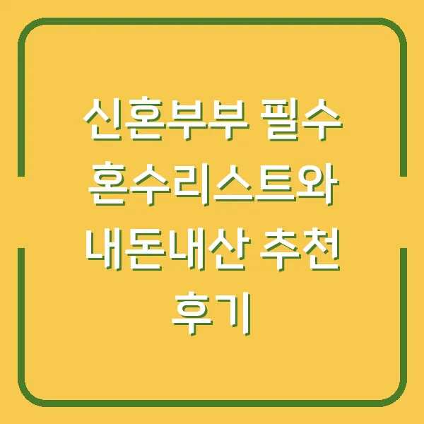 두리안 열대 과일의 왕을 알아보자