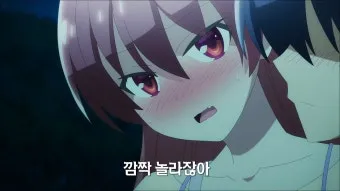 어쨌든 어쨋든 맞춤법 표현 예시 맞는 표현_19