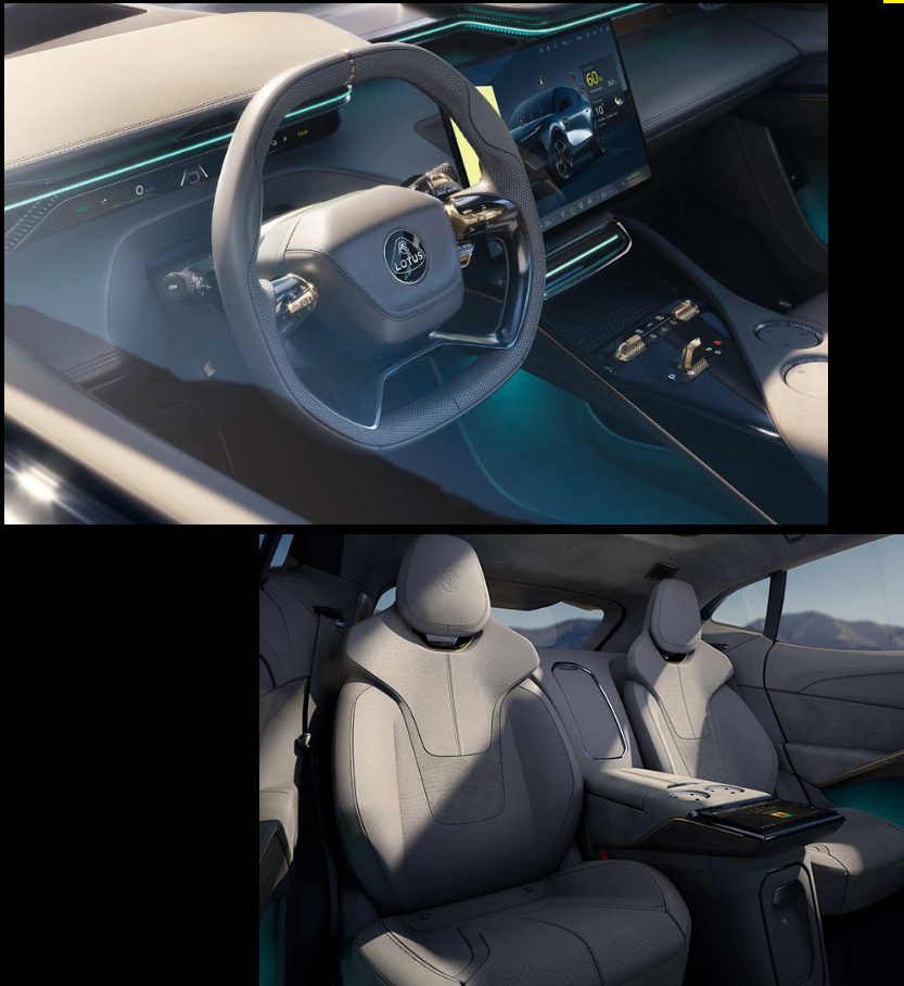 로터스-엘레트라-실내