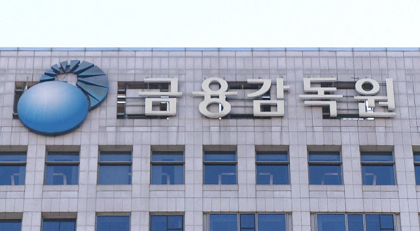운전자보험 보장내용 및 가입방법