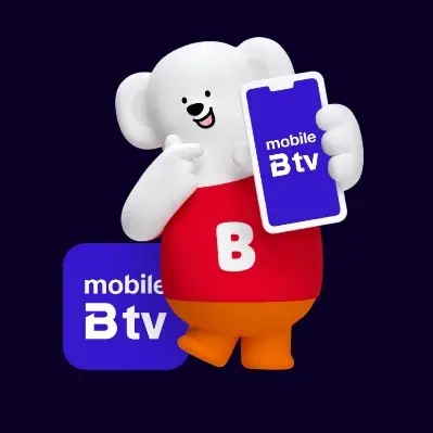 모바일 B tv 설치
