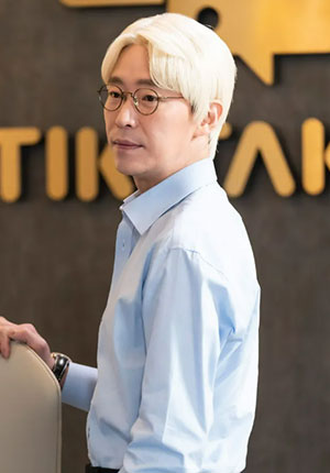 매튜 리 (엄기준)