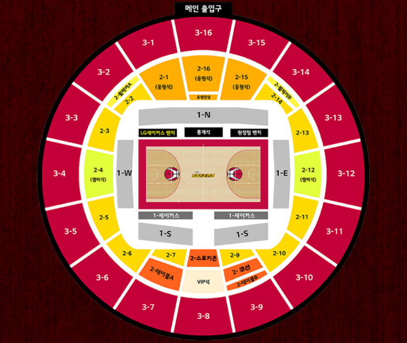 창원 LG세이커스 창원실내체육관 좌석 배치도