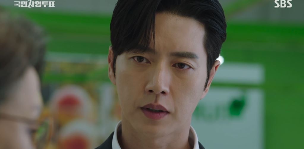 국민사형투표_10회