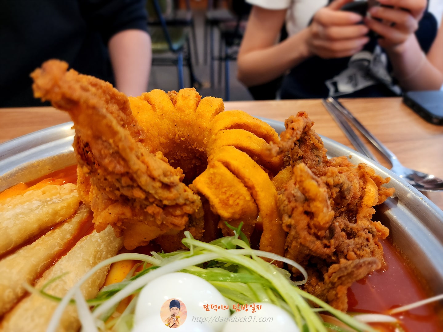 통큰오짱떡볶이