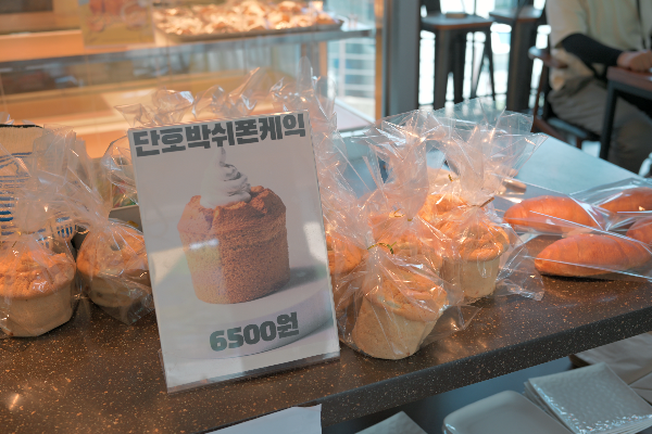 단호박 쉬폰케익이 6,500원이다.
