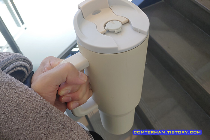 밤켈 1.18리터 텀블러 휴대성 손잡이