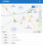 복권백화점 위치 지도