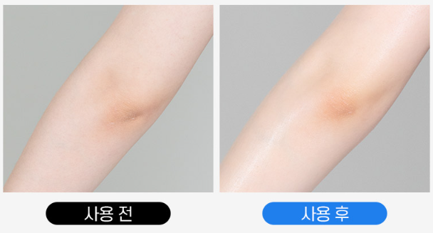 아유아유 수분크림