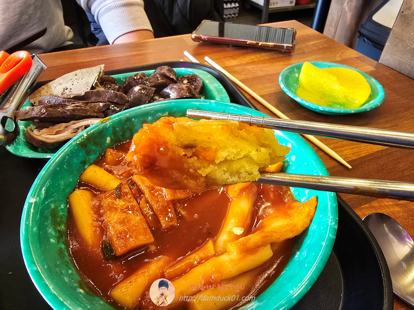 할매튀김