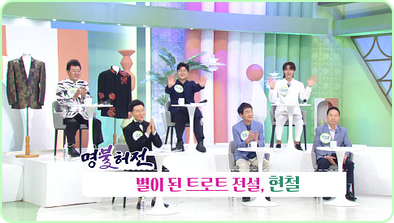 아침마당 도전 꿈의 무대 다시보기 재방송 오늘 KBS 대전 대구 부산