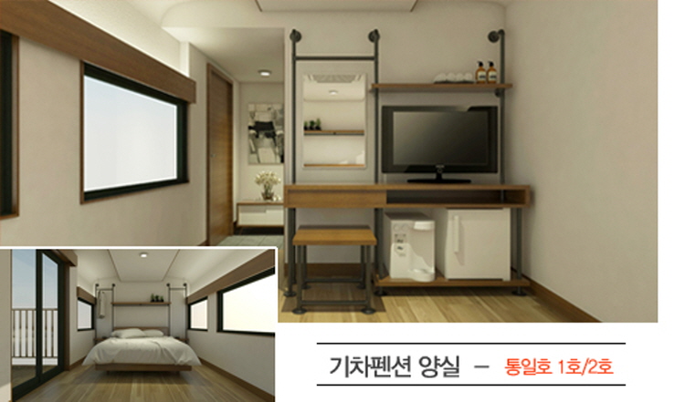 정선 레일바이크