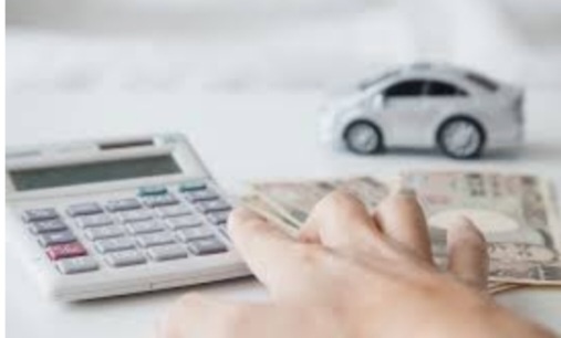 자동차 환급금 조회 방법