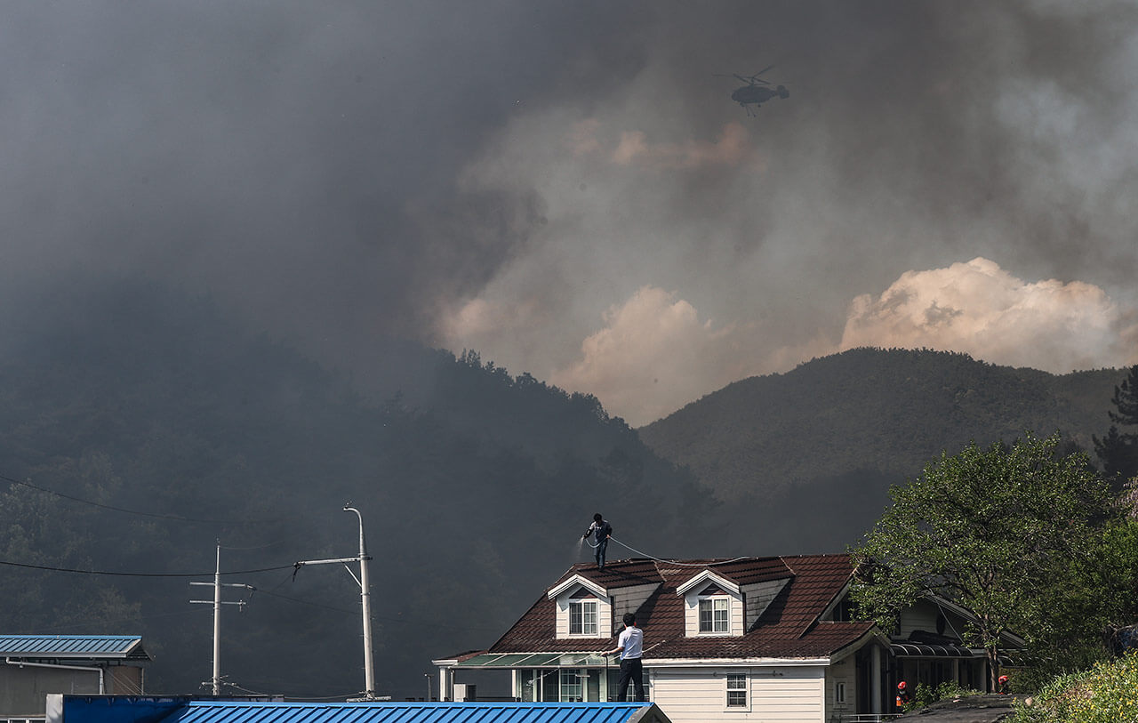 대구 함지산 산불 원인 실시간 상황 대피 주의사항