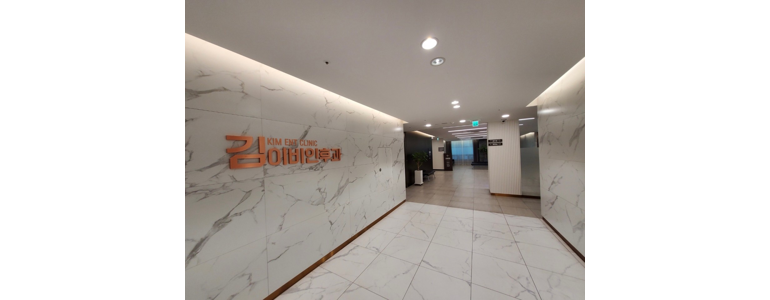 동두천시 이비인후과