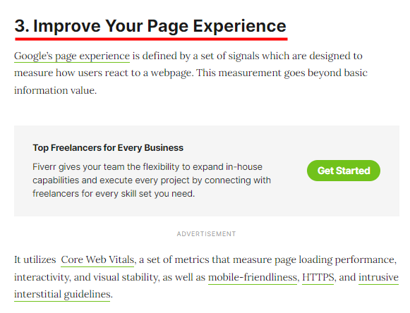 페이지 경험 향상 이미지