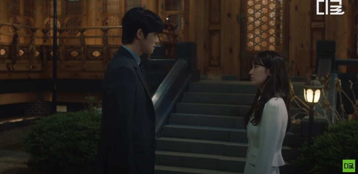 tvn 드라마 웨딩 임파서블 3화 줄거리 4화 예고