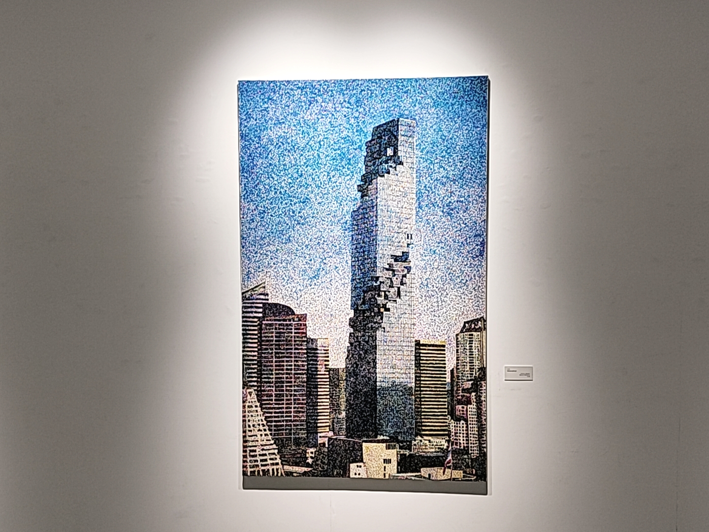 이찬희 작품4