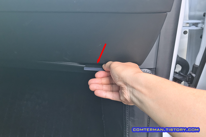 테슬라 모델3 하이랜드 에어컨 필터 교체