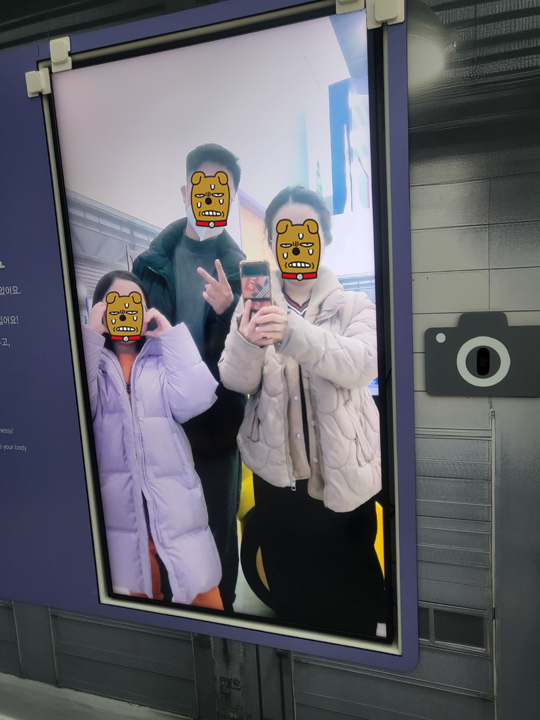 세종 아이와 가볼만한곳: 국립세종어린이박물관 상설전시 무료 관람 후기
