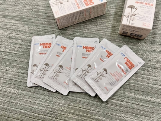 이지컷이 적용된 포 사진