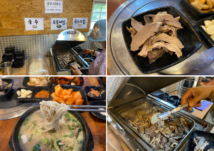 내장과 국수사리 무한제공