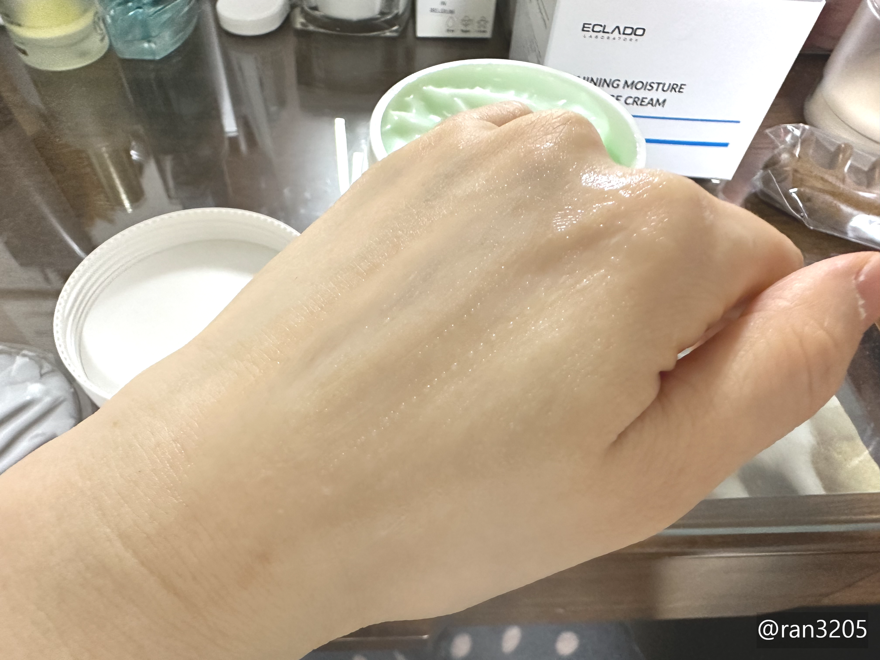 물방울로 바뀐 마사지크림