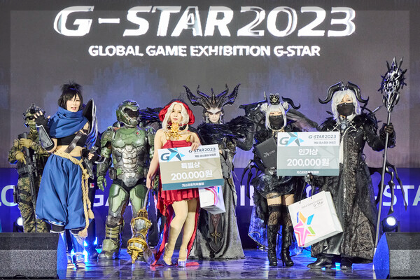 지스타 2024 미리보기