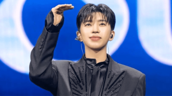 임영웅 콘서트