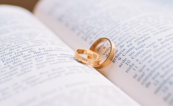 결혼 축하금 신청자격