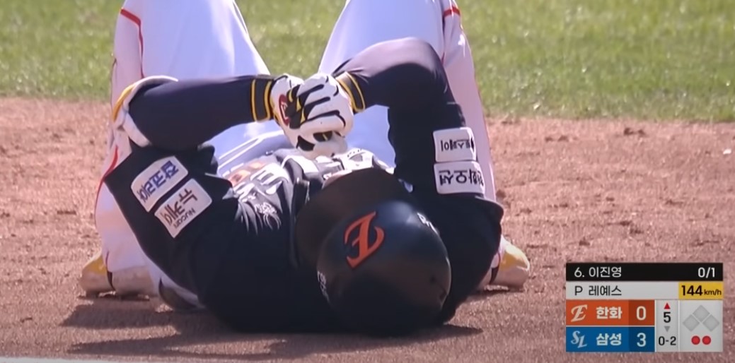 2025 프로야구 한화 vs 삼성