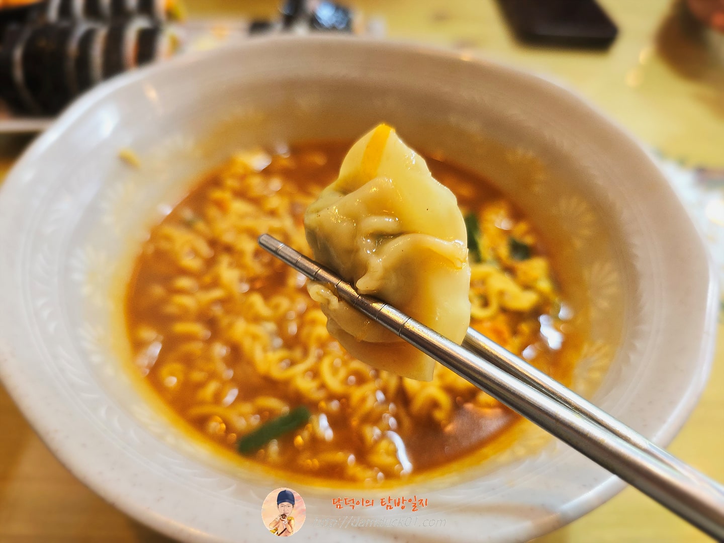 신라면
