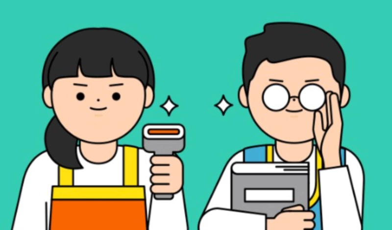 최저시급 2024 내년 1만 2000원 협상 상황 및 2023 최저시급 