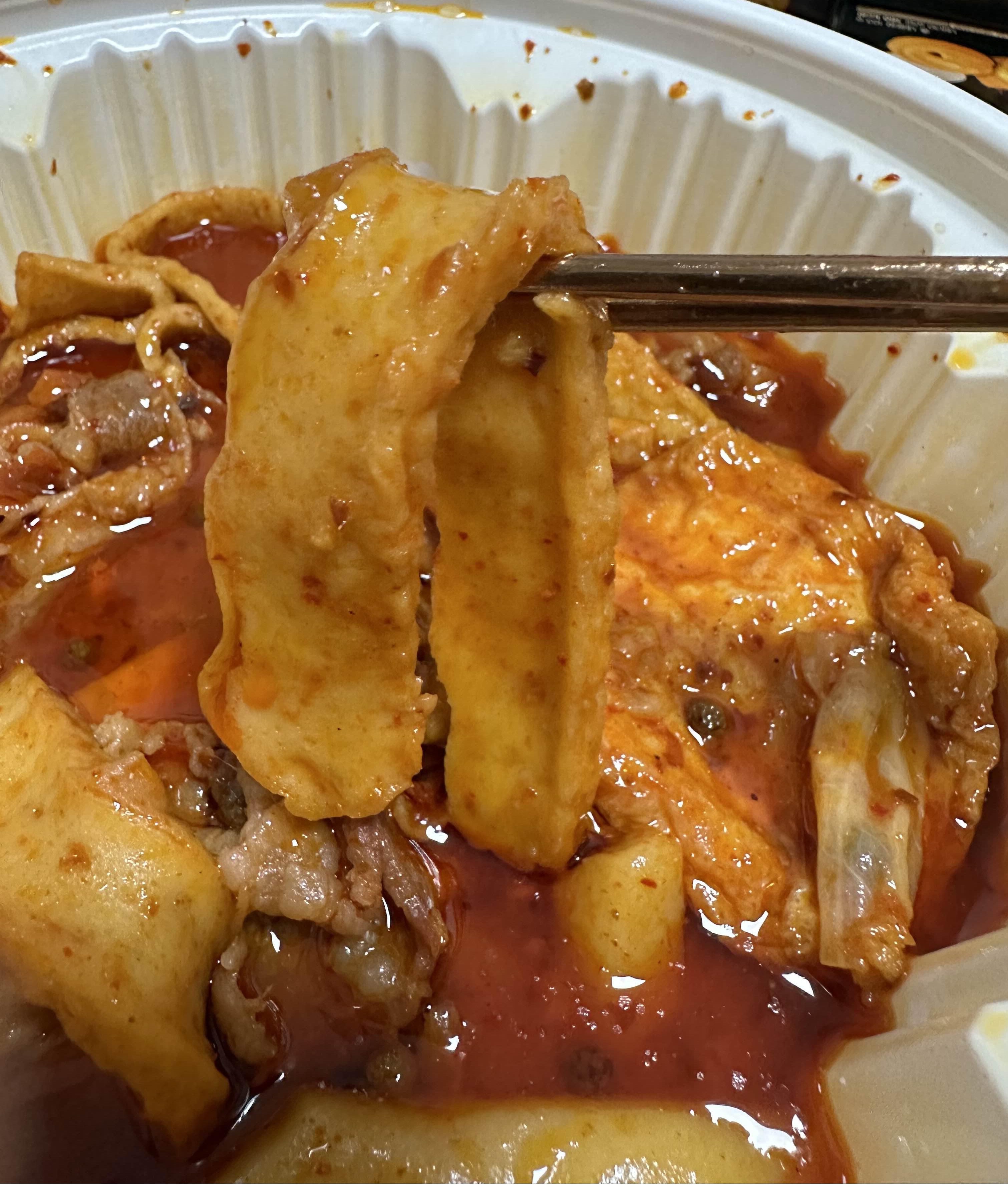 마라떡볶이 어묵