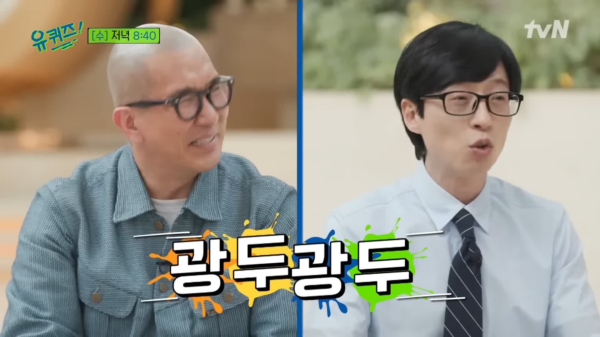 KBS 생로병사의 비밀 823회 췌장암 장기 생존률을 높이는 방법
