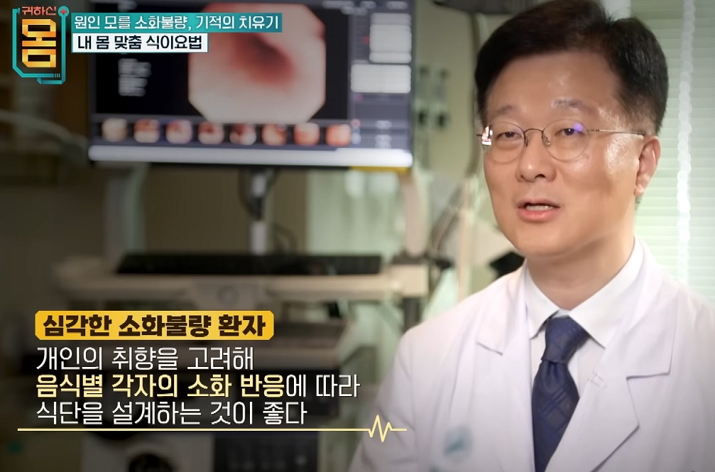 식도이완불능증