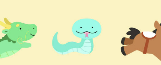 2026년 띠 삼재, 운세 알아보기 2026년 병오년