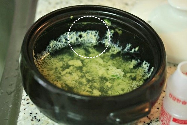 계란찜 뚝배기 닦는 법, 뚝배기 설거지, 비린내 없애는법