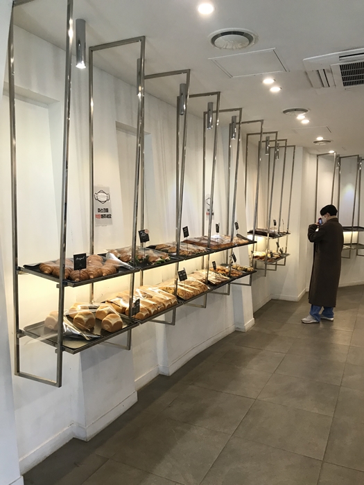 플랜테이션 베이커리 카페