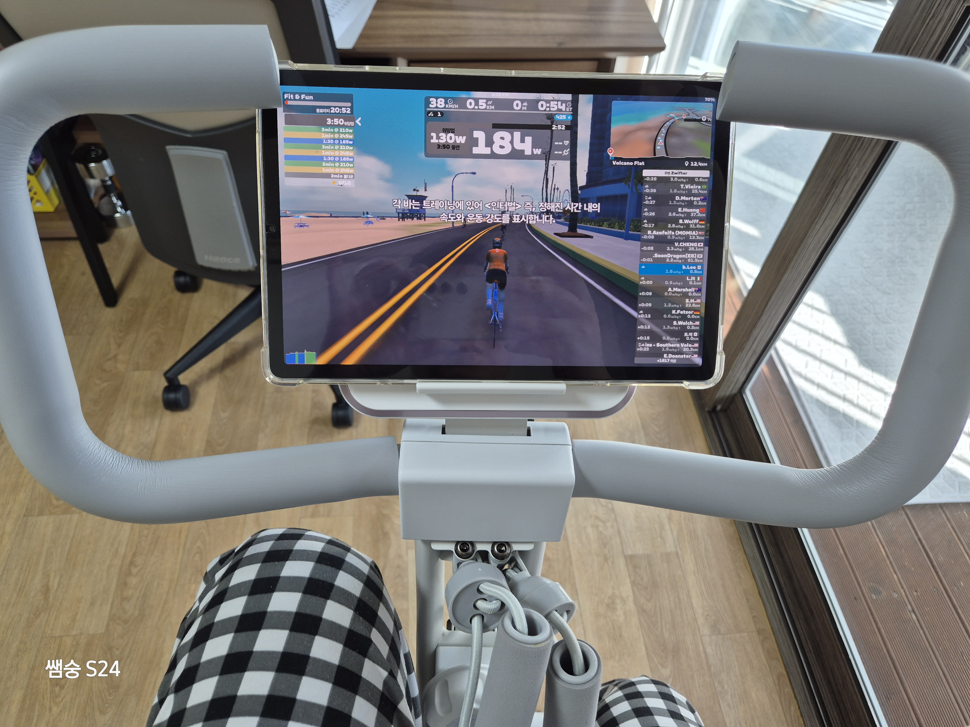 숀리 바이크 노바 메타 zwift 앱 연동
