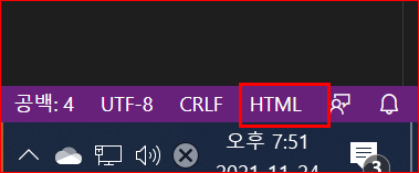 비주얼 스튜디오 코드
