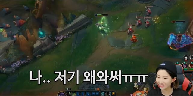 게임하는 전소연