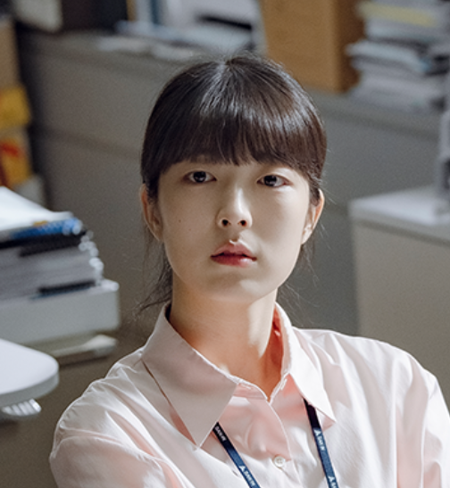 곽민정 안현호