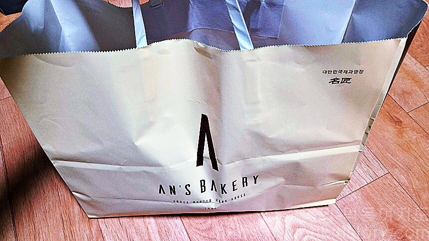 안스-베이커리-구월-본점-구매-인증