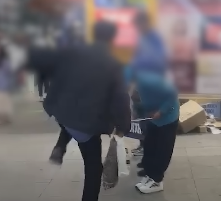 국힘
