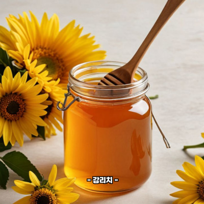 잡화꿀 효능