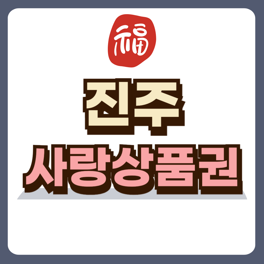 썸네일-입니다.