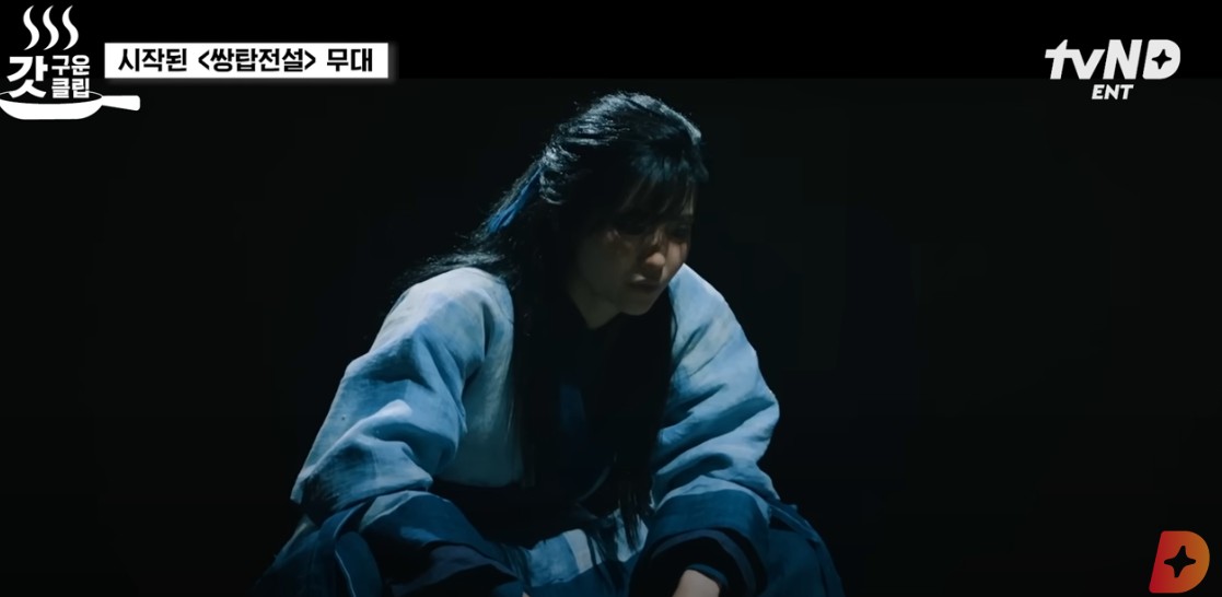 정년이, 등장인물, 줄거리, 결말 총정리