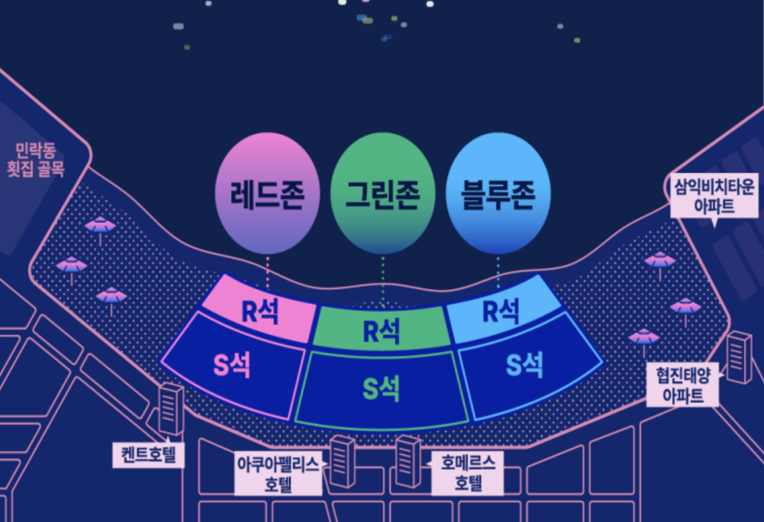 2023 부산 광안리 불꽃축제 기본정보 운영기간, 추천 주차장
